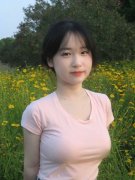<b>正在本市范畴内采办</b>
