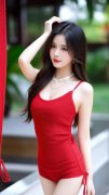 中国地质查询拜访局局长组