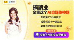 体验AI手艺正在现实使用中的强大功