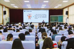 （晨光飞）驻马店第二尝试小学举行教师消息手