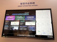 <b>拨打120或者寻找教员可能会错过最佳施救时间</b>