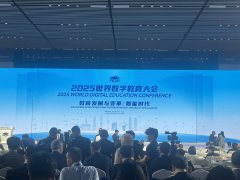 学生可近程操做线万论理学生